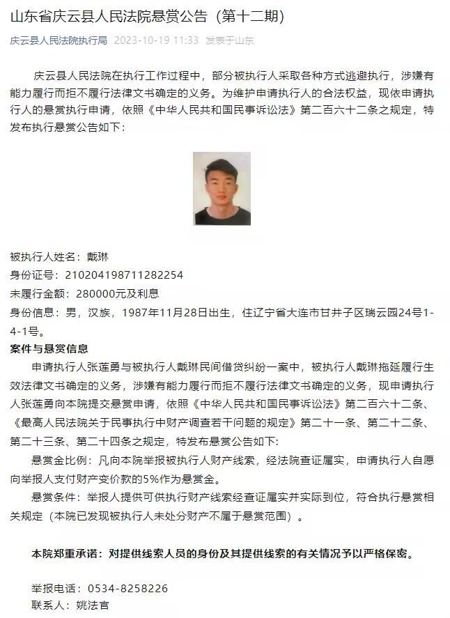 另外那些血腥镜头必需再次提出来，有几幕如罗夏拿滚油浇人的排场正好被途经的老母亲看到，把她吓得够戗。